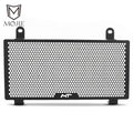 For CFMOTO CF MOTO 700MT MT700 700 MT 700 IBEX IBEX700 2024 2025 2026 Motorcycle Radiator Grille Guard Cover Fuel Tank Protect