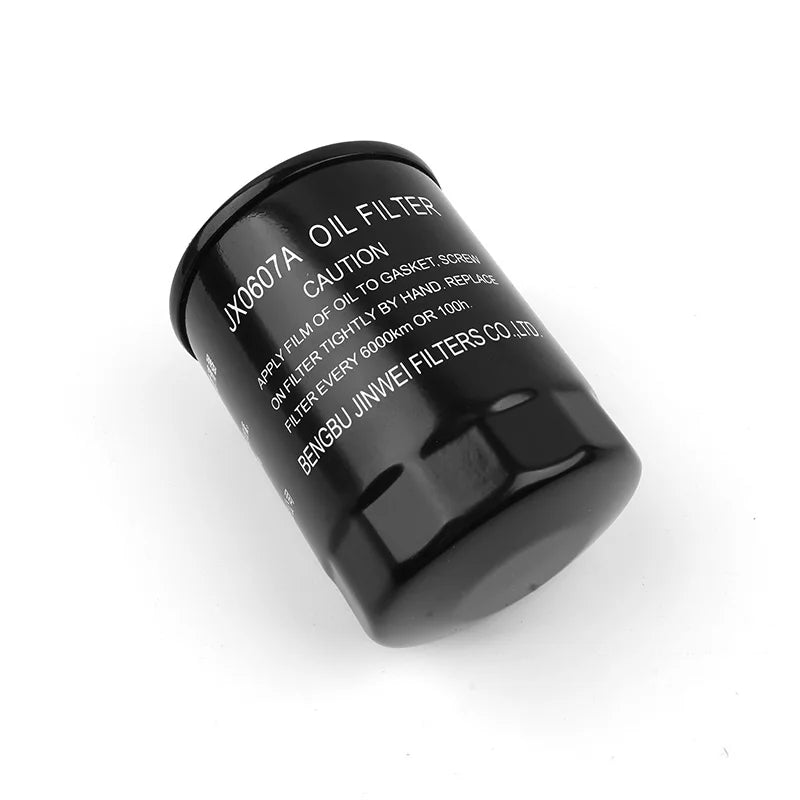 For CFMOTO 700MT Oil Filter CF700 MT 700CLX 400GT CF MOTO MT700 Oil Filter Motorcycle Accessories Original Parts