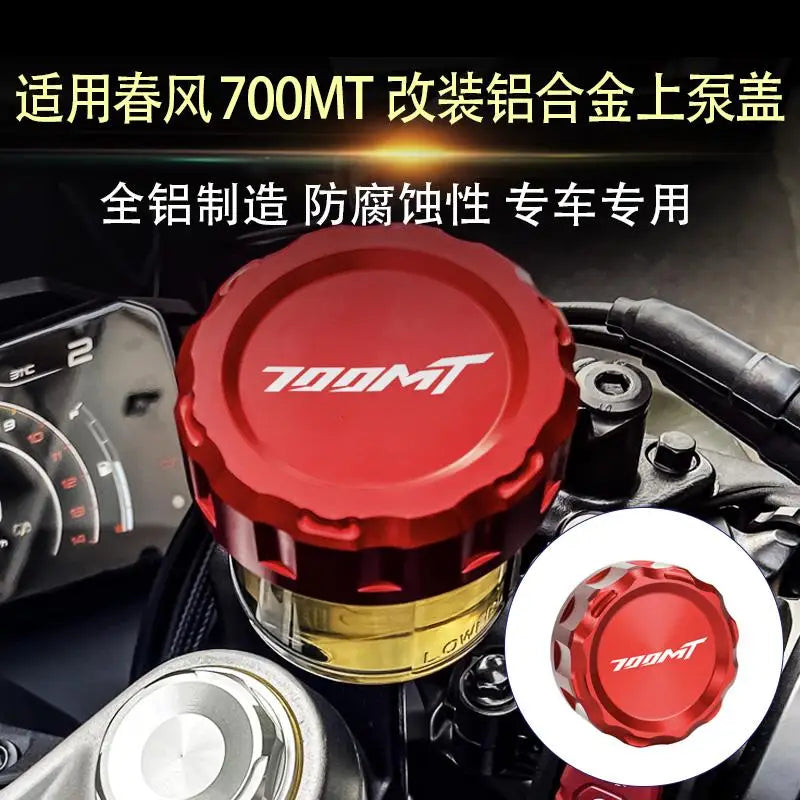 FOR CF 700 MT ADV MT700 700MT 700 MT  2025+ Motorcycle CNC aluminium Front Brake Fluid Oil Cover Tank Cap Accessories Protection