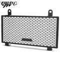 FOR CFMOTO Accessories CF MOTO 700MT 700 MT 700 ADV 2025 2026 MT700 IBEX 700 Radiator Guard Grille Protection Cover Protector